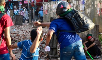 Bangladesh shuts educational institutions after students killed in protests