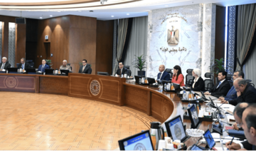 Egypt achieves record primary surplus of $18.14bn in fiscal year 2023/24