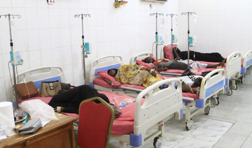 Patients receive treatment at the Gedaref Oncology Hospital in eastern Sudan on May 1, 2024. (AFP)