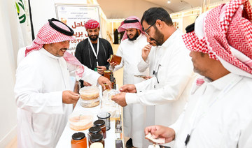 Al-Baha festival provides economic benefits to farmers