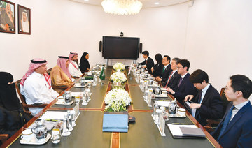 Saudi and South Korean foreign ministry officials meet in Riyadh