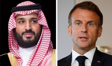 Saudi crown prince, Macron discuss Gaza, Russia-Ukraine war 