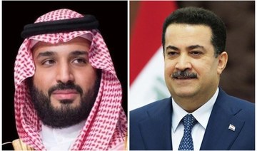 Saudi crown prince, Iraqi PM discuss relations 