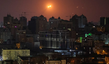 Explosions heard in Kyiv, air raid alert sounds: AFP