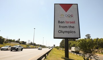 Israel clear to play in Olympic soccer tournament after FIFA postpones decision on possible ban