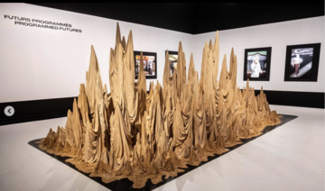 Institut du Monde Arabe’s ‘Arabofuturs’ examines singularities of the Arab world 