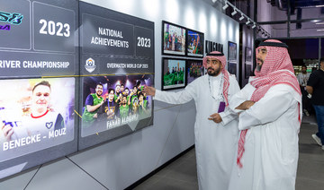 Saudi Esports museum opens at Boulevard Riyadh City