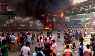 Bangladesh protesters storm prison as police fail to quell unrest