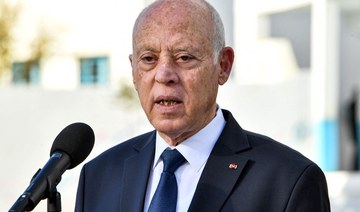 Tunisia's President Kais Saied. (AFP)