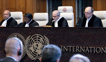 Pakistan welcomes ICJ ruling on Israeli occupation of Palestine, calls on world to implement it