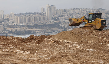 UAE, GCC welcome ICJ ruling on Israeli settlements in Palestine
