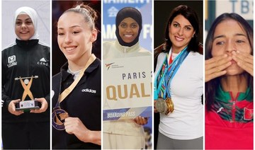 From Sara Samir to Dunya Aboutaleb: Five Arab women to watch at the Paris Olympics