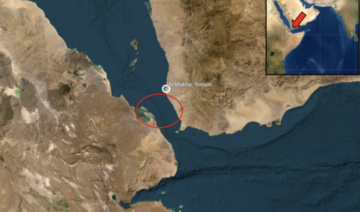 Ship in the Red Sea sustained damage on Saturday after being targeted by the Houthis. 