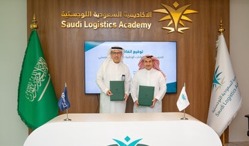 Bahri partners with SLA to train Saudi logistics talents