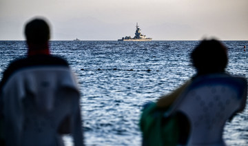 An Israeli navy missile boat patrols in the Red Sea off the coast of Israel's southern port city of Eliat on December 26, 2023. 