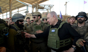 Defiant Netanyahu to meet US president, Congress amid Gaza tensions