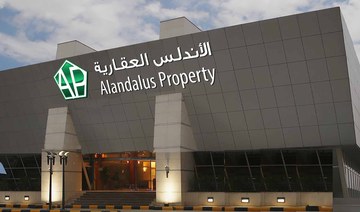 Alandalus Property commences $222m commercial center project in Makkah