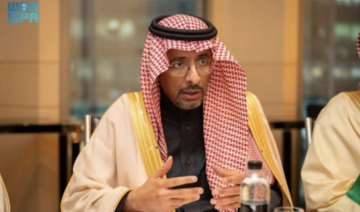 Saudi industry minister to visit Brazil, Chile to explore lithium production