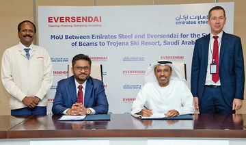 Emirates Steel and Eversendai partner for NEOM project