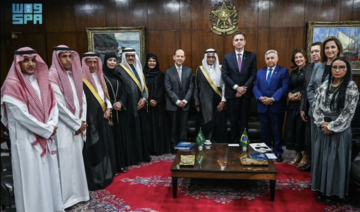 Saudi, Brazil legislators discuss cooperation