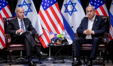 Israel’s Netanyahu walks political tightrope on Washington trip following Biden’s exit from race