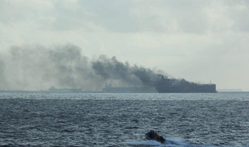 Fire-hit tanker enters Malaysia terminal area after being detained by coast guard