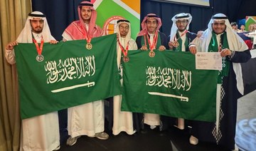 Saudi Arabia wins 6 awards at 2024 International Mathematical Olympiad