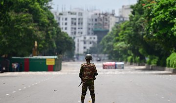 Bangladesh continues curfew as students await official notice on government job reforms