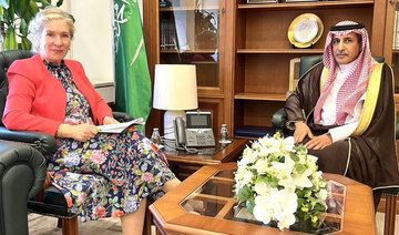 Saudi minister meets Swiss ambassador to Riyadh