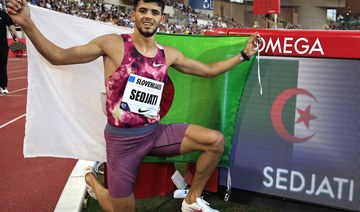 From Djamel Sedjati to Mutaz Barshim: Five Arab men to watch at the Paris Olympics
