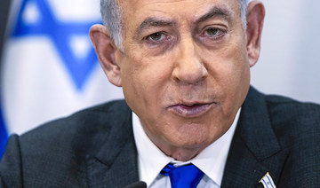 Netanyahu visit risks US exposure to war crimes allegations: HRW