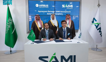 SAMI to become authorized repair center for C-130 Hercules aircraft, Airbus rotorcraft platforms