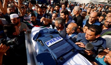 Global media watchdogs, human rights groups call on Biden to pressure Netanyahu regarding rising journalist deaths in Gaza