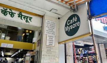 The entrance to Cafe Mysore in Mumbai, India, can be seen in this picture dated July 20, 2024. (AN photo)