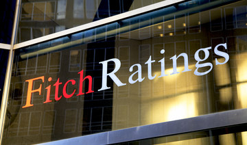 Fitch Ratings withdraws from Lebanon 