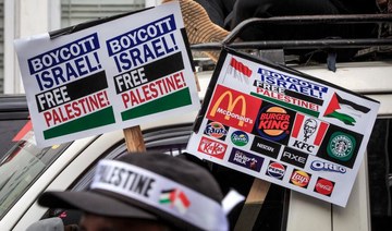 Indonesian Ulama Council urges government to protect consumers from Israeli products