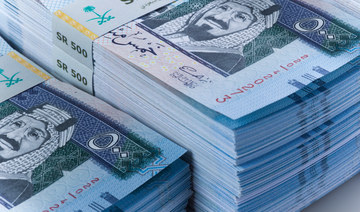 Saudi Arabia issues $856m of sukuk in July 