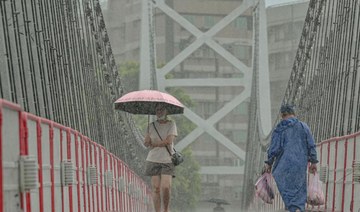 Typhoon Gaemi strengthens as it nears Taiwan, work halted, flights canceled