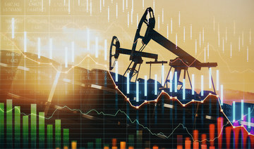 Oil Updates – prices hover near lowest in 6 weeks