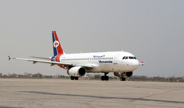 Yemen’s government and Houthis agreed to increase the frequency of Yemenia’s flights from Sanaa to Jordan from 1 to 3 a day.