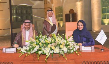 MoU to drive job creation, training in Saudi hospitality 