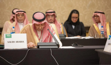 Saudi deputy FM participates in Sudan peace efforts meeting 