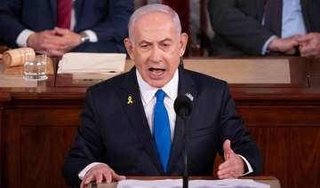 In Congress speech, Netanyahu defends war in Gaza and denounces protesters