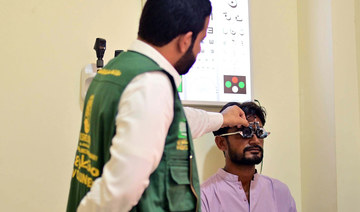 KSrelief sponsors five eye camps conducting over 2,000 surgeries in Pakistan
