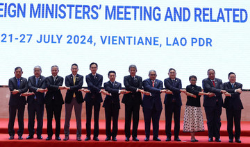 Russia, China FMs to meet as ASEAN talks get underway in Laos