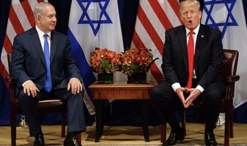 Halt Gaza war now, Trump tells Netanyahu