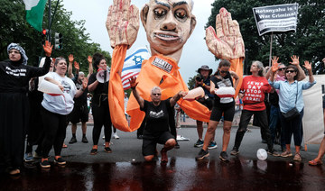 Gaza war protesters hold a ‘die-in’ near the White House as Netanyahu meets with Biden, Harris