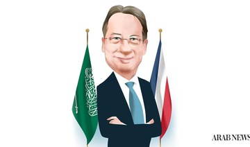 French ambassador bids farewell to Saudi Arabia