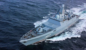Russian warship docks in Algeria