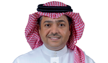 Olayan bin Mohammed Alwetaid, stc group’s CEO